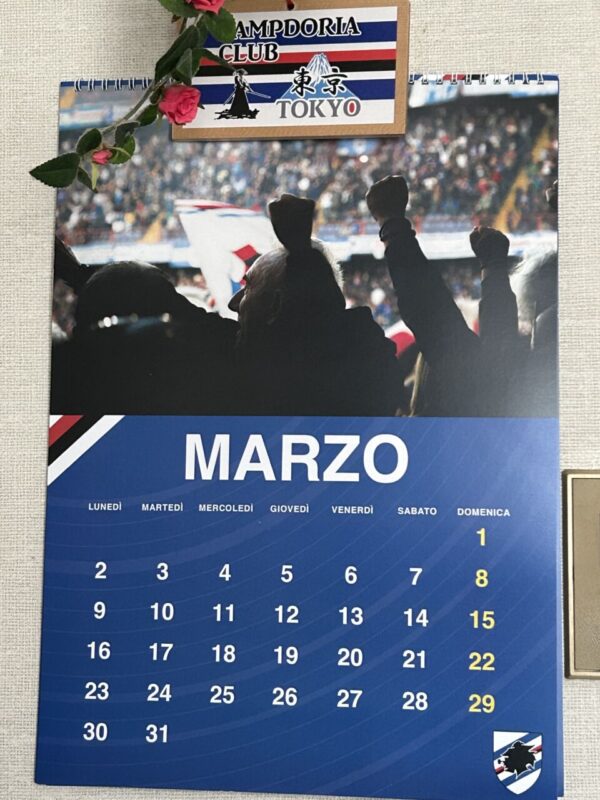 今日から3月のアイキャッチ画像