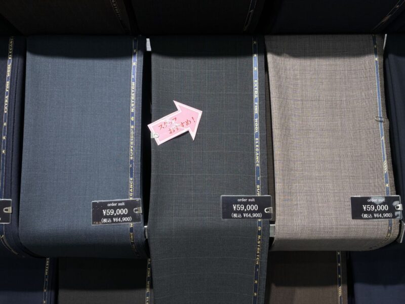 グリーン×チェック柄スーツのアイキャッチ画像