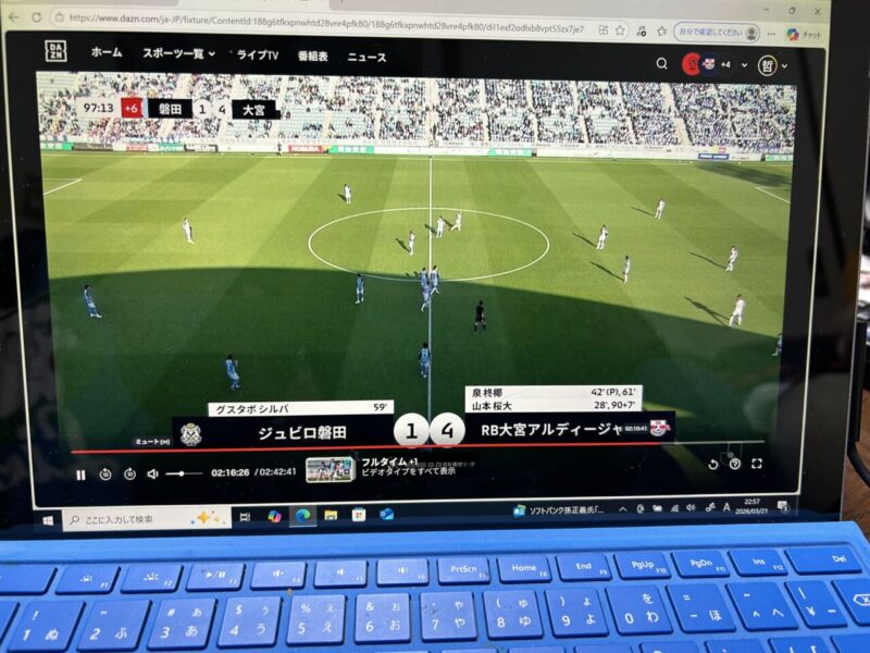 快勝！のアイキャッチ画像