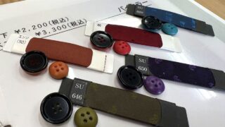 スーツで推し活！の画像