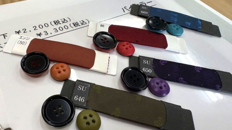 スーツで推し活！のアイキャッチ画像