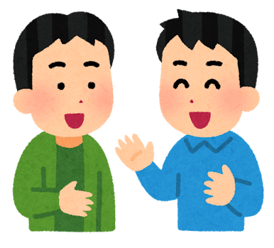 1名様以上のオーダーのご予約についてのアイキャッチ画像