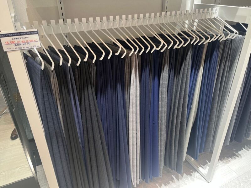 小倉店移転記念オープニングフェア限定生地のアイキャッチ画像