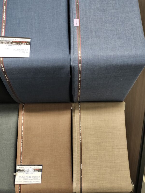 撥水加工生地のアイキャッチ画像