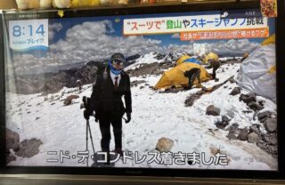 フジテレビ「SUNDAYブレイク.」が、私とオーダースーツSADAの特集を組んで下さいました。の画像