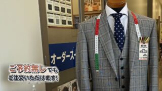 暑い時期のスーツに！タフ仕様の画像