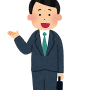 初回ご購入特典のアイキャッチ画像