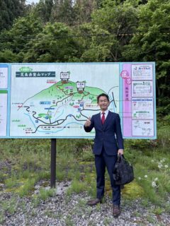 今日は福井県の百名山、荒島岳に登ります。の画像