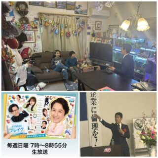 10年前の9月下旬に、スーツで富士山に登ったのが、今のスーツでチャレンジ活動のスタートでした。のアイキャッチ画像