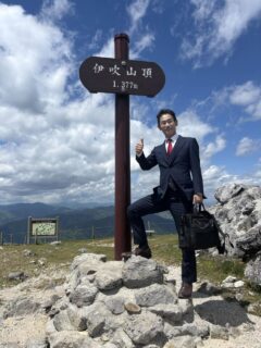 伊吹山頂に到着。の画像