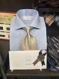 のアイキャッチ画像