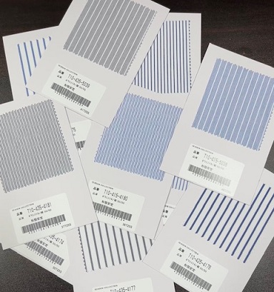 【ナチュラルストレッチ機能付き】『ワイシャツ生地』!!!のアイキャッチ画像