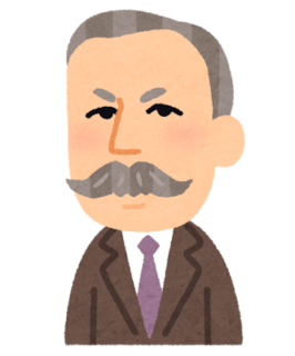 のアイキャッチ画像