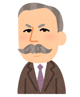 ブリティッシュスタイルのアイキャッチ画像