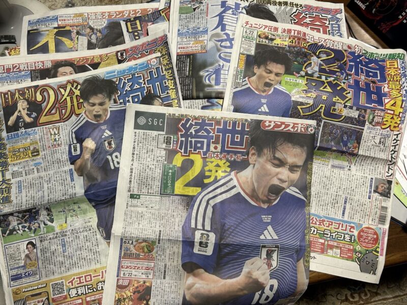 日本劇的圧勝！のアイキャッチ画像