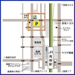 再掲　提携駐車場のご案内の画像