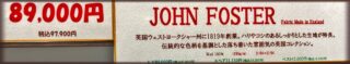 新作2026年秋冬生地 JOHN FOSTERの画像