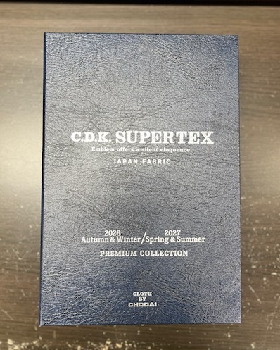 長大 SUPER TEX 入荷！のアイキャッチ画像