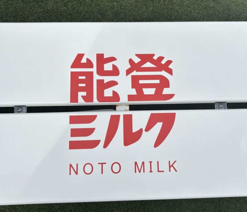 夏休みの日記にぜひ書いてほしいのアイキャッチ画像