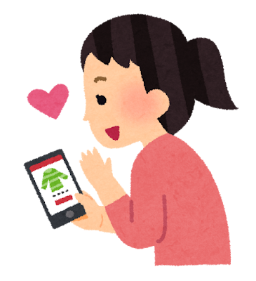 ネットでも生地をご覧いただけますのアイキャッチ画像