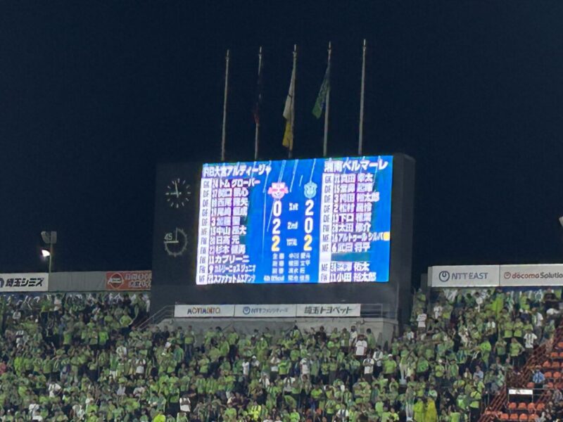 開幕4連勝ならず・・・😿のアイキャッチ画像