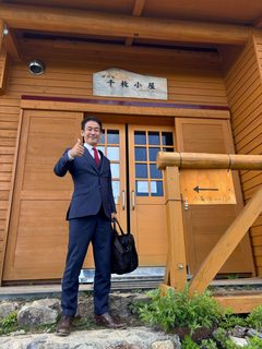 私の「スーツ登山」のことを、@DIMEが取り上げて下さり、それが、Yahoo!ニュースにピックアップされました！のアイキャッチ画像
