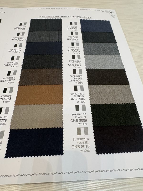 秋冬生地が入荷しました🎑part.3のアイキャッチ画像