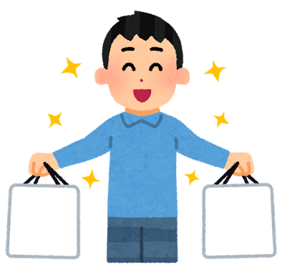 下取りサービスのアイキャッチ画像