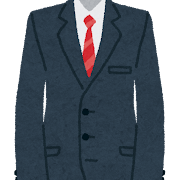 そろえておきたい定番の4着＋α　～①～のアイキャッチ画像