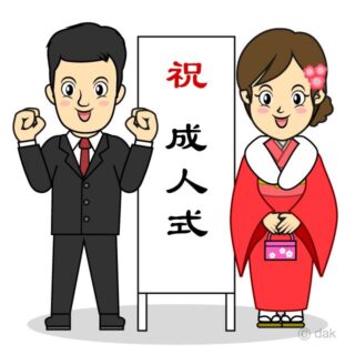 成人式用オーダースーツ！お早めに！の画像
