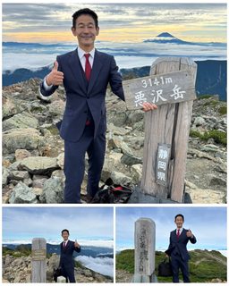 私の「スーツ登山」のことを、@DIMEが取り上げて下さり、それが、Yahoo!ニュースにピックアップされました！のアイキャッチ画像
