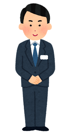 スピード仕立あとわずか・・のアイキャッチ画像