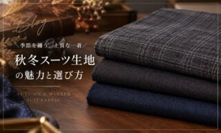 のアイキャッチ画像