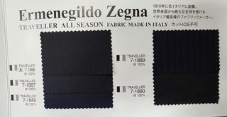 オールシーズンシリーズ⑦の画像