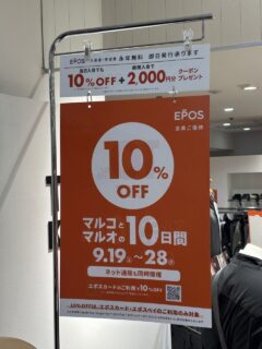 【 マルコとマルオの10日間 】の画像