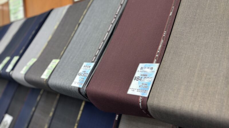 【入荷のお知らせ】秋冬新柄が入荷しました！のアイキャッチ画像