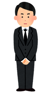 礼服仕立ての画像