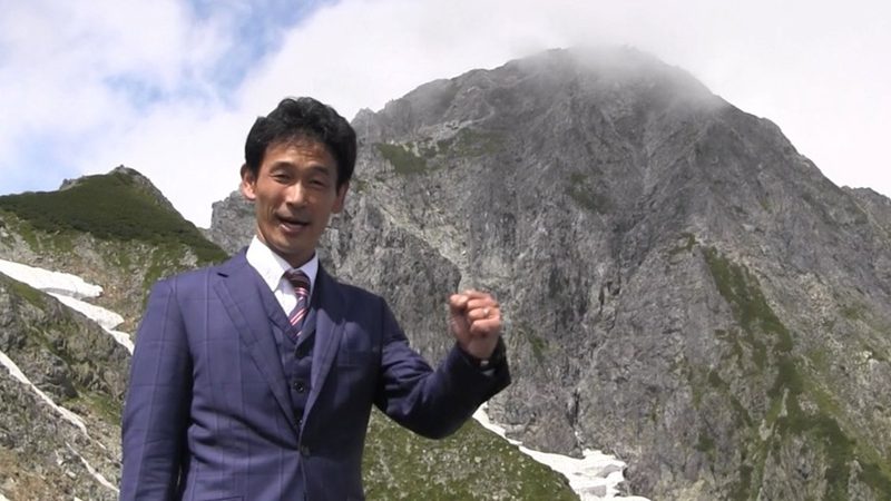 2026年10月5日「CHANTO WEB」に掲載されました！のアイキャッチ画像