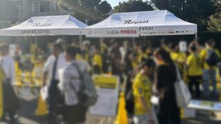 店舗統合に伴う新宿マルイメン店閉店のお知らせのアイキャッチ画像