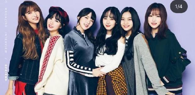 Showbiz: GFRIEND to perform in Malaysia on June 29