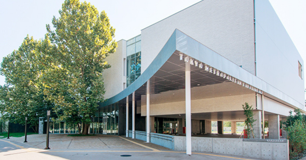 東京都立多摩図書館