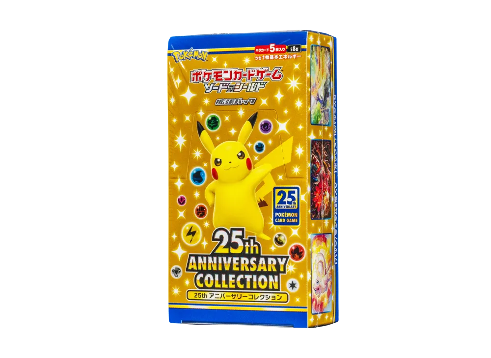 BOXはICHICAで決まり！ ICHICA BOX319 低額でとにかく当てまくれ