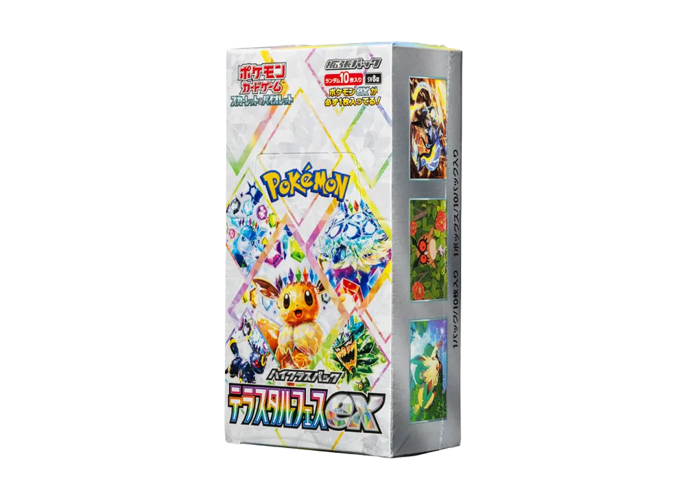 テラスタルフェス　プリズマティック・エボリューション 4パック　ポケモン Amazon | ポケモン TCG スカーレット&バイオレット 8.5 プリズマ