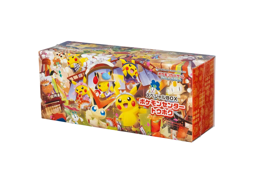 新装リニューアル！ 1/3の確率でアドが確定！！ 超 ピカピカ！雷撃