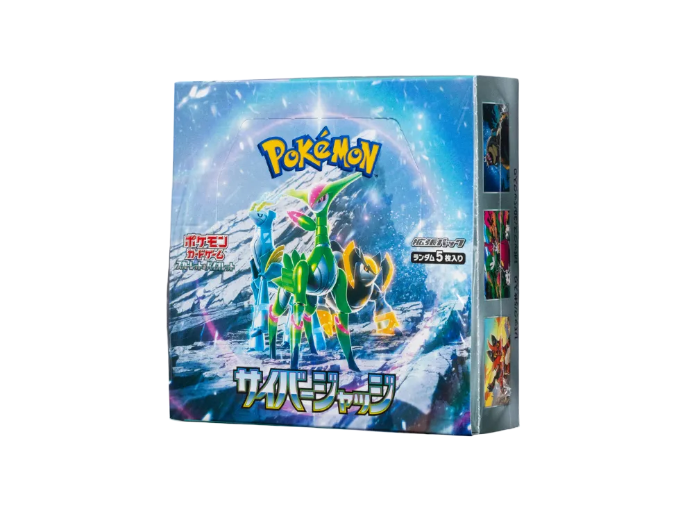 202/165 カメックス PSA10 ポケモンカード 5枚　BOX2個 PSA10 ポケモンカードセット SAR ｜トレファクONLINE 151 ポケモンカードゲーム