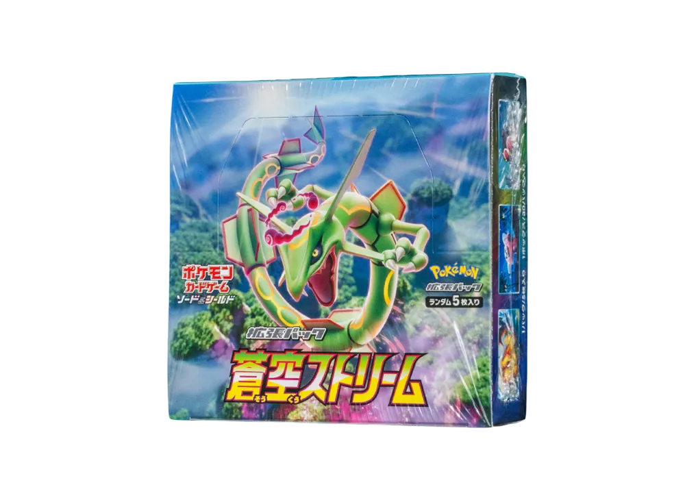 蒼空のエメラルドブレイク 70%の確率で600pt以上！！ | ICHICA