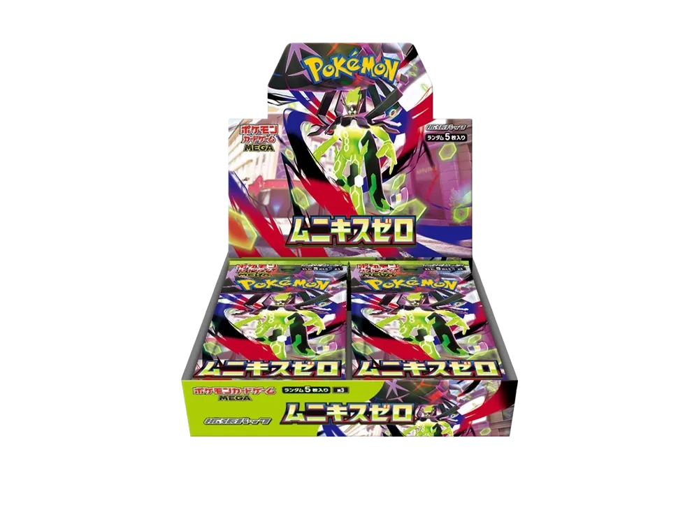 1/10の確率で未開封BOX or PSA10 | ICHICA