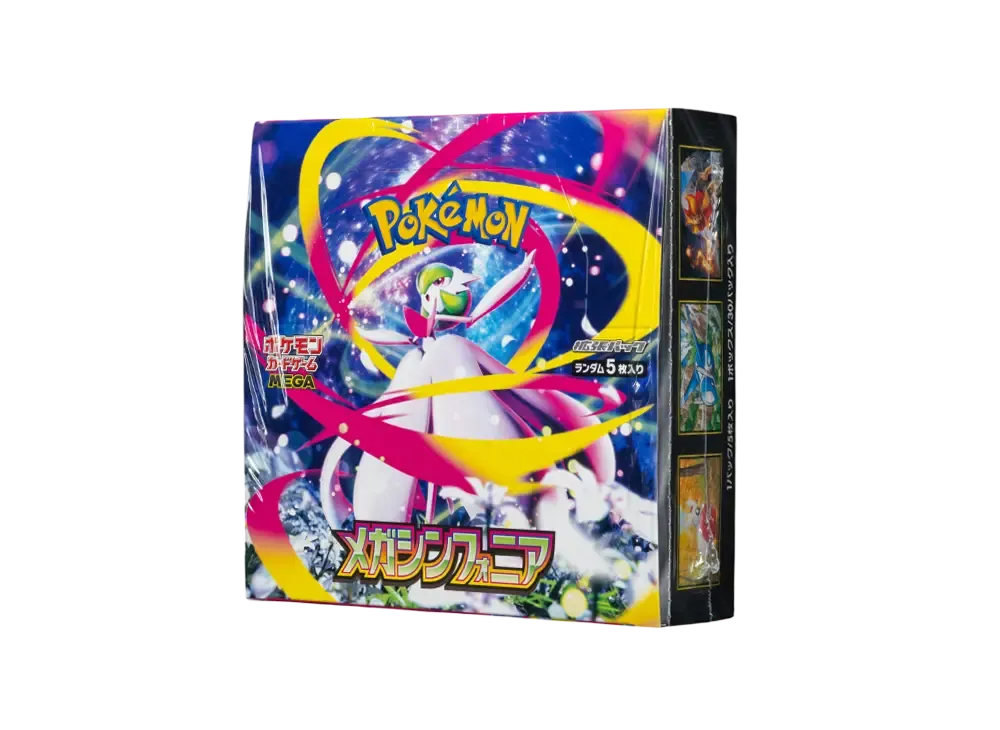 ポケモンカードゲームMEGA メガシンフォニア 未開封BOX 1/319オリパ