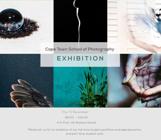 CTSP December Exhibition