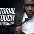 Tutorial: Editorial Retouch in Photoshop via Orms Connect Photographic Blog